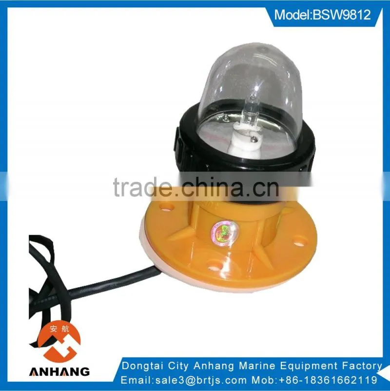 manufacture CCS certificated Lifeboat Position indication light BSW9812 DC12V/13W