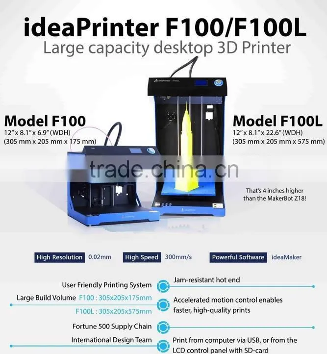 made in china 3d printer / 3d printer machine /3d printer price