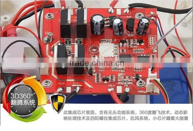 "Newest Venture 2.4G 4CH! Syma x8c,universal remote control TOYS, Professional Big Drones With Camera "