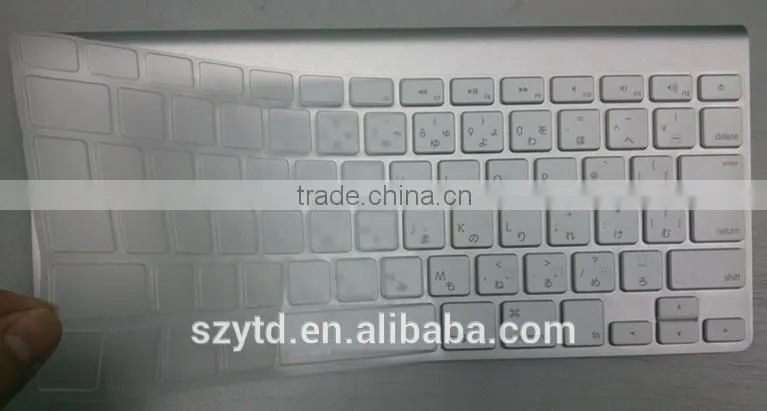 japanese TPU keyboard skin for macbook