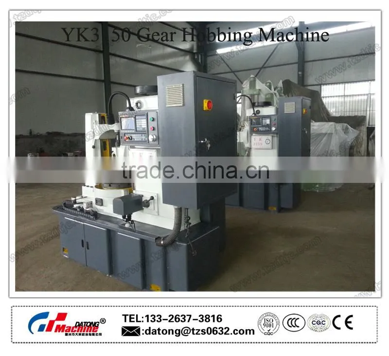 Sale Factory YK3150 CNC Gear Hobbing Machine