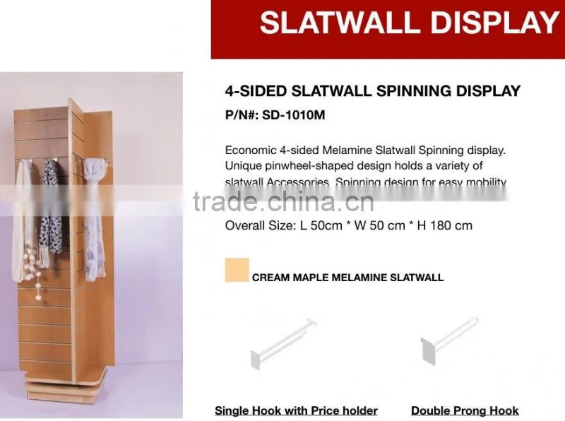 Commercial Maple MDF Slatwall Scarf Shop Display Rack