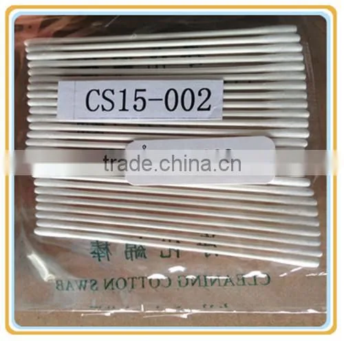 Alcohol Cleanroom Oral Swab