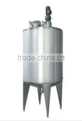 Blending tank/ vertical sterilization tank /mixing tank