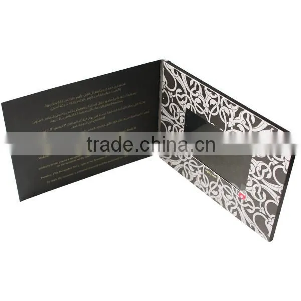 Customized 2.4'' 2.8'' 4.3'' 5'' 7'' 10'' lcd digital video greeting card /business video card