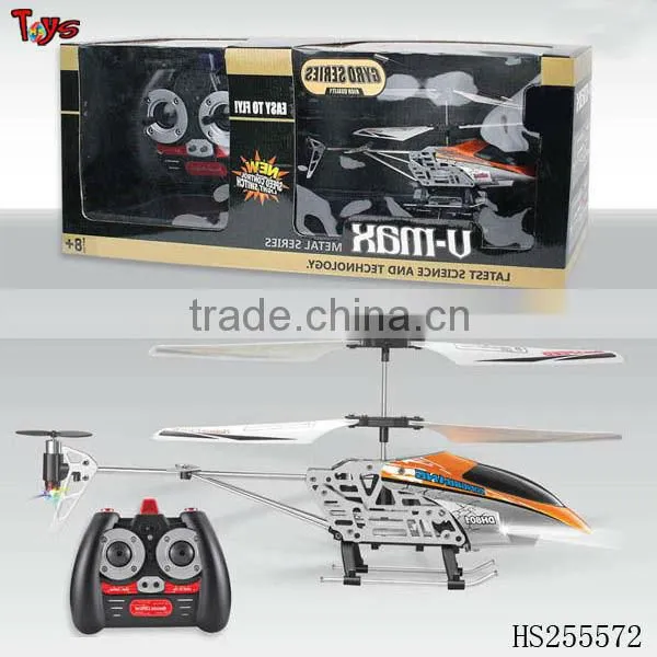 Super & cheapest 2.5ch with gyro / without gyro rc helicopter