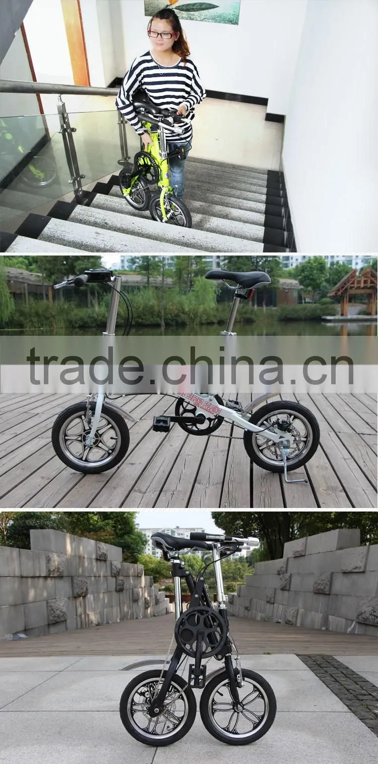 Lightweight 14-Inch Variable Speed Folding Bike Portable Folding Bicycle Mini Folding Bicycle City Bike White Black Orange Green
