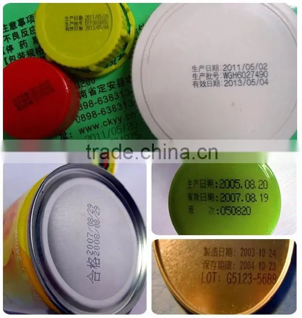 Fully automatic laser printing machines for shoes