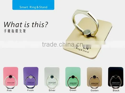 Custom private label cheap factory price ring phone holder 360 degree