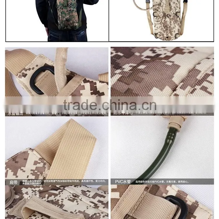 military camping water bladder