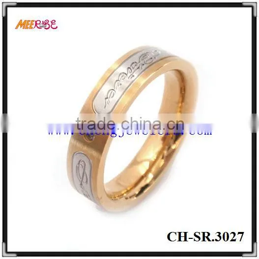 2014 titanium friendship ring for boy and girl