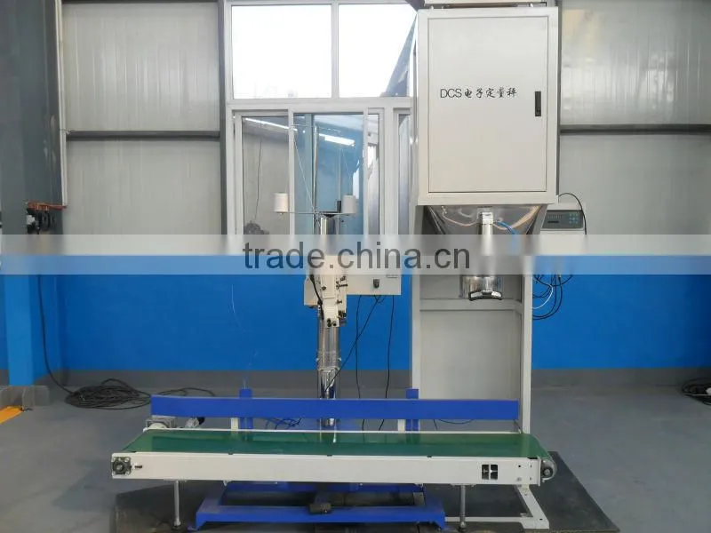 Yulong sawdust pellet sew packaging machinery