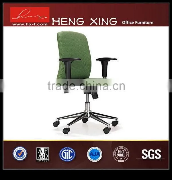 Hi-tech design staff office chairs low back