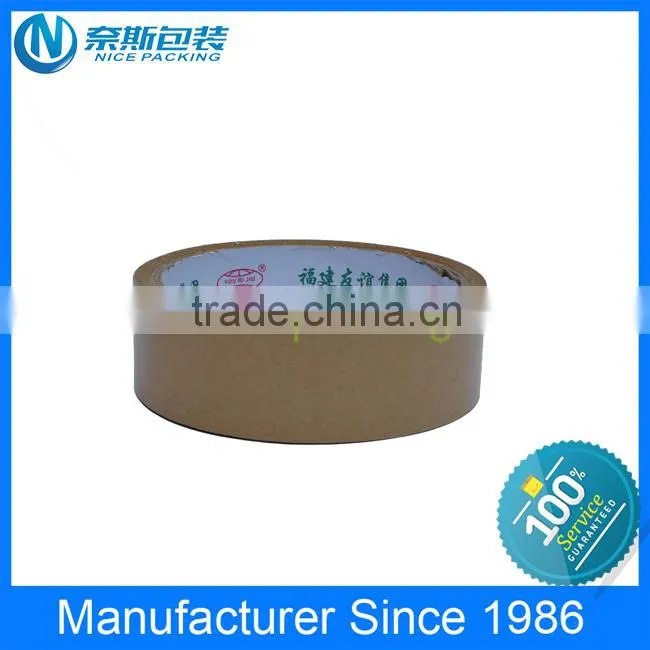 2015 Hot Sale High Performance Kraft Gummed Paper Tape