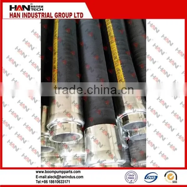 SCHWING of 5.5'' concrete pump rubber end hose HIGH QUALITY
