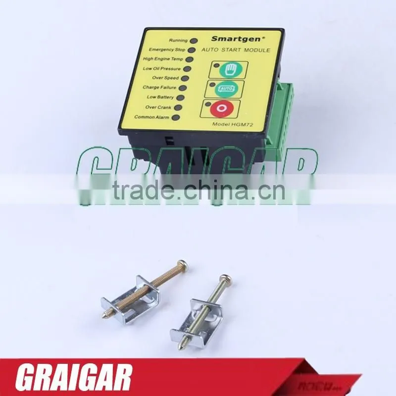 New Smartgen HGM72 Automatic Engine Control Module