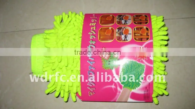 work glove/glove