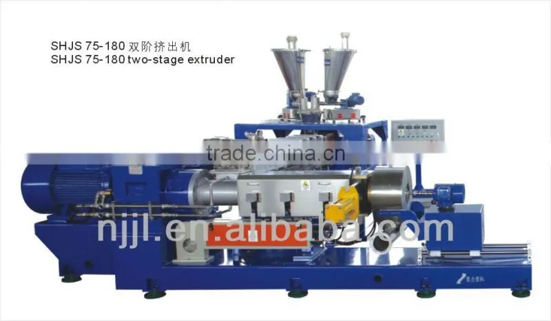 SHJS50-120 HFFR PVC/XLPE cable material extruder