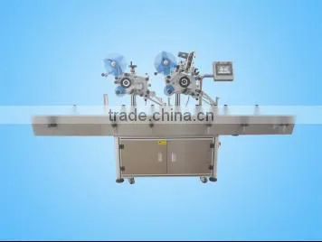 Automatic multi-head plane labeling machine