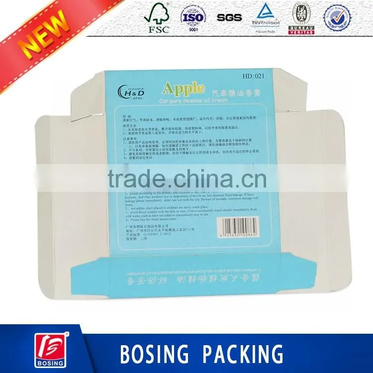 custom aromaic cream box paper box packaging box for home and car