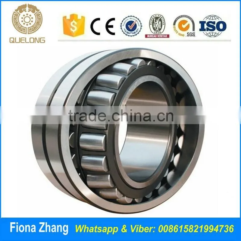480x790x248 mm roller bearing 3053796K bearing 23196 bearing