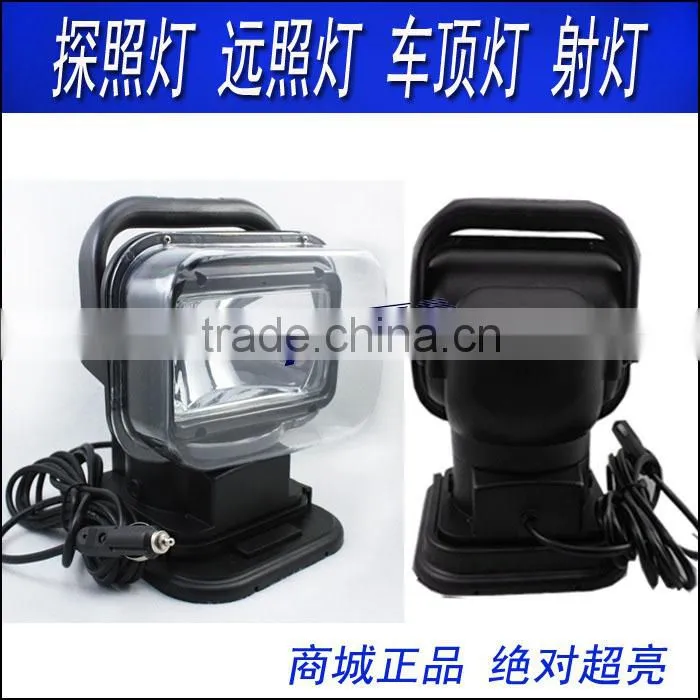 NEW DESIGN 35W/55W IP68 Foldable Serchlight HID&Halogen