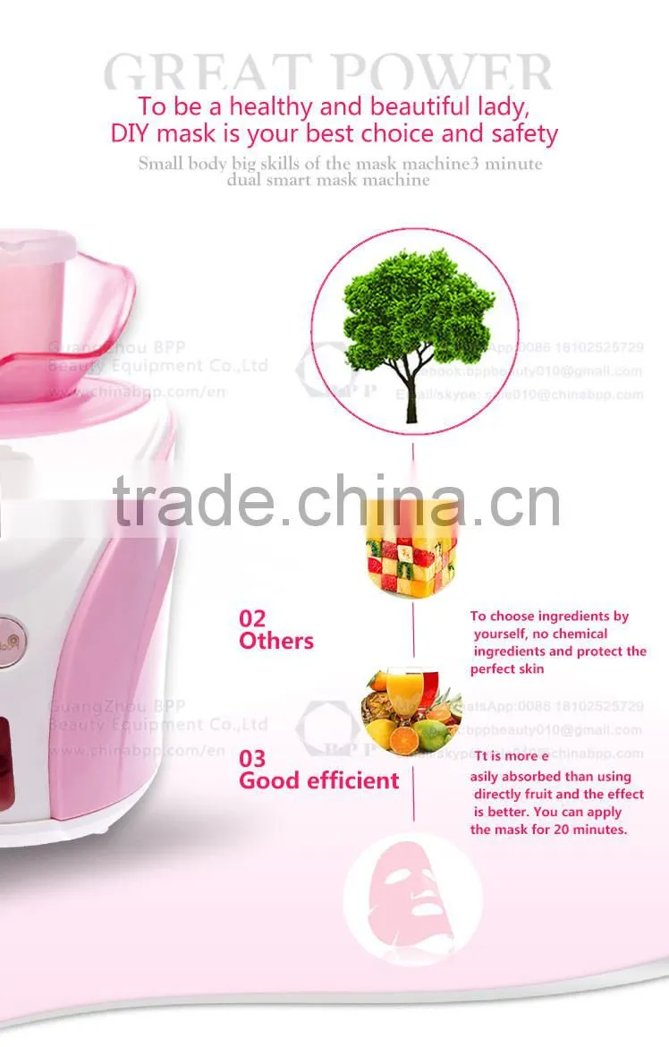 Portable fruit mask machine with vegetable/milk with lowest price