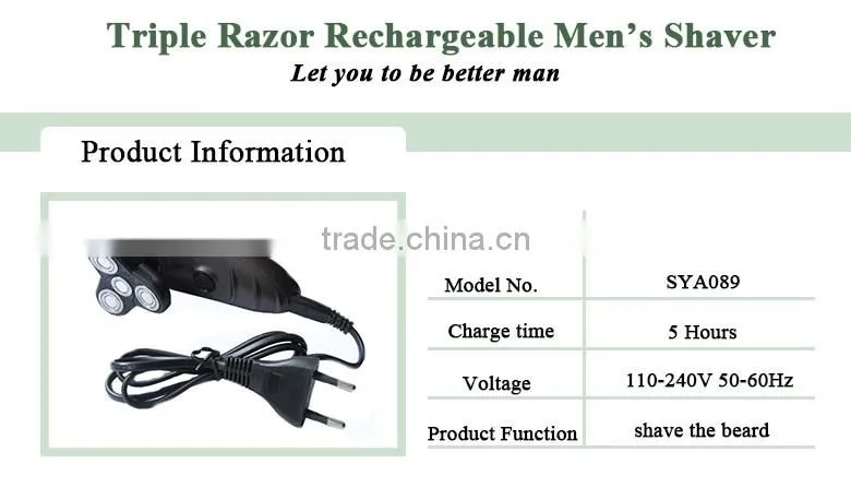 hot sale china brand quality washable rotary electic professional man shaver