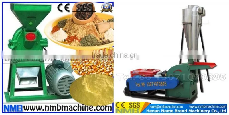 Factory price fine coconut coffee sugarcane grain corn crusher