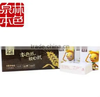 High Quality Cleaning Use and Non- woven Material Wet Handerchief