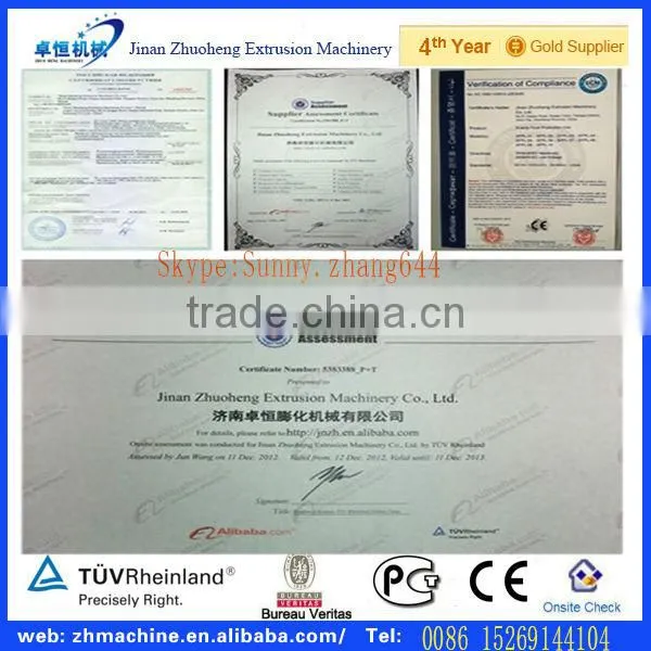Made In China Instant Baby Cereal Making Machine