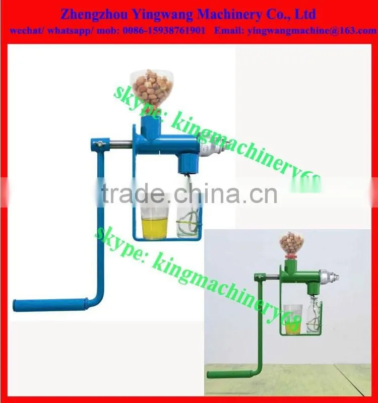 mini edible oil press machine
