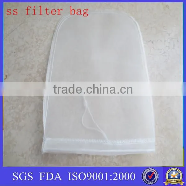 Watermelon juice filter mesh bag