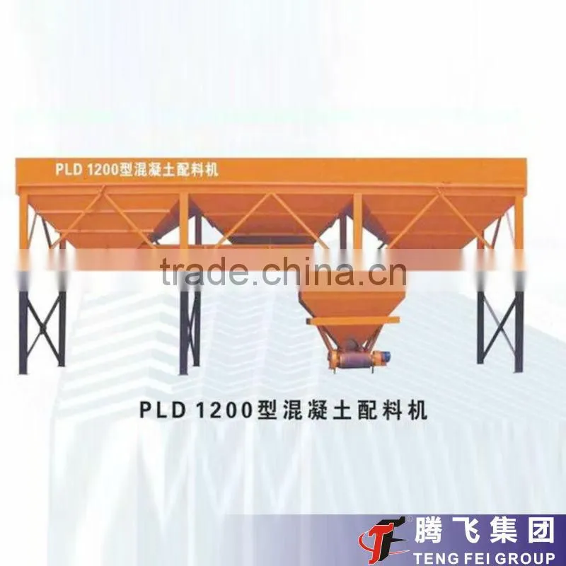 Concrete batching plant machine/concrete batching plant YHZS35
