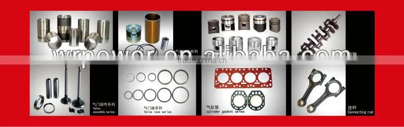 Diesel Engine Bearing,Engine Bearing,Bearing