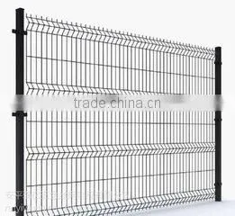 Best selling high quality curved metal safety wire mesh fence for garden