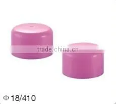 SM7302 2015 Double layer cap plastic screw cap cosmetic lid