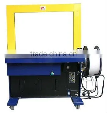 XN-200 Economic standard automatic packing machine
