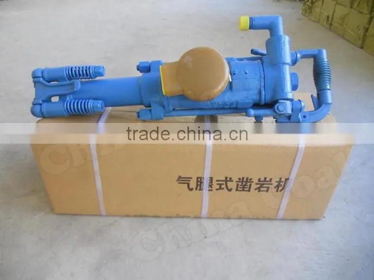 Handheld rock drill YT23D for mining