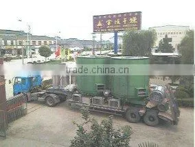 PGC Series Vacuum Dryer