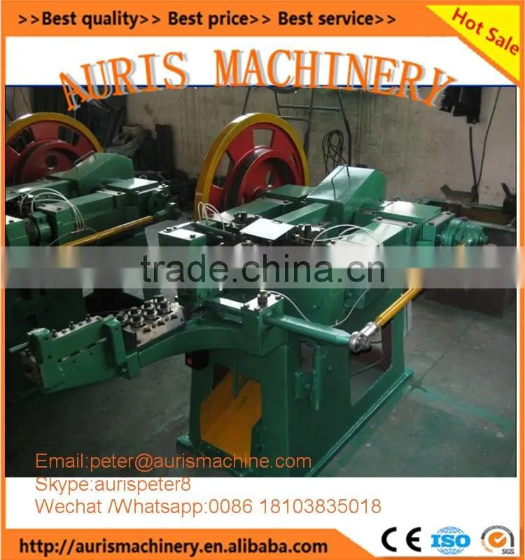 nail making machine model z94-5c,wire nail making machine