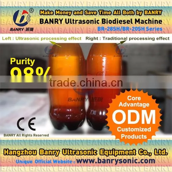BANRY Ultrasound atomizing piezoelectric energy converter ultrasonic transducer