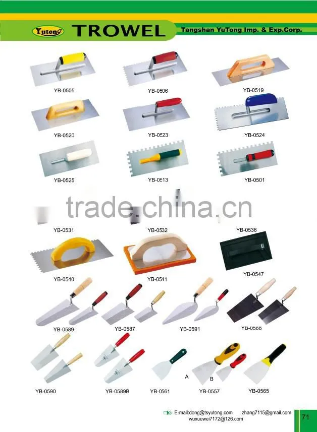YB-0591 plaster trowel