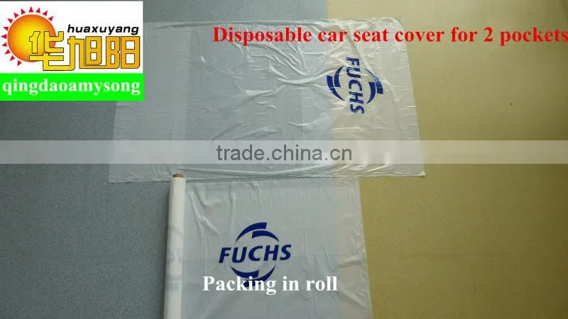 customize plastic waterproof disposable car Seat Cover in roll