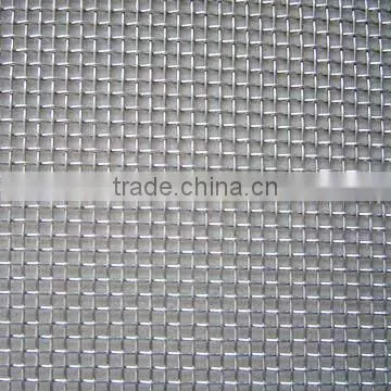Double Bend Crimped Wire Mesh