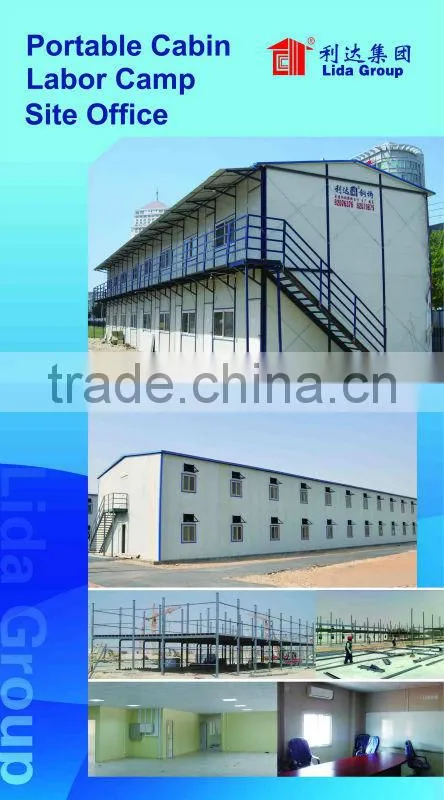 Architecture Design Movable Single bedroom Leisure Container House