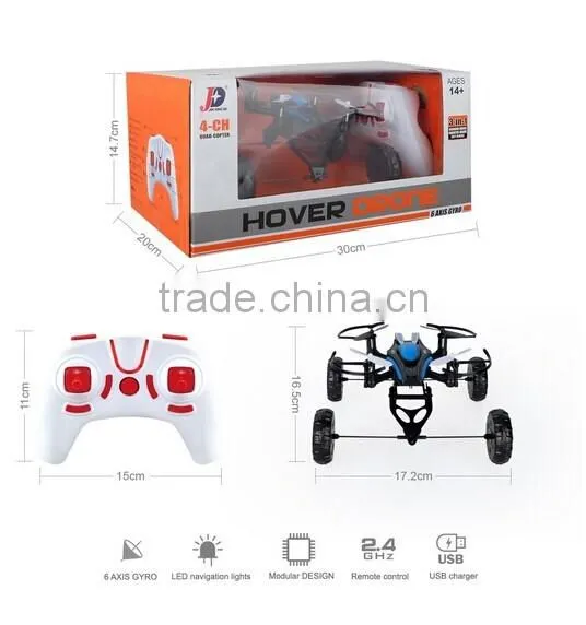 JXD503 Ground Drive Aquatic Drive Sky Flight radio controlled helicopter for sale