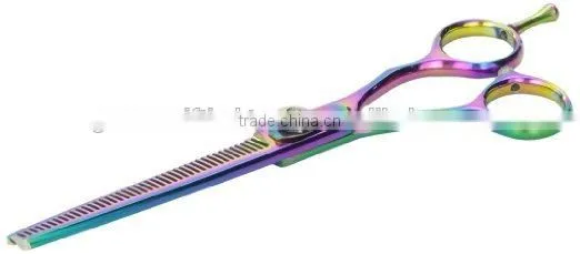 Thinning Shears