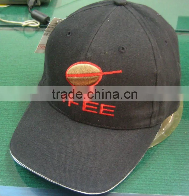 flat brim baseball cap