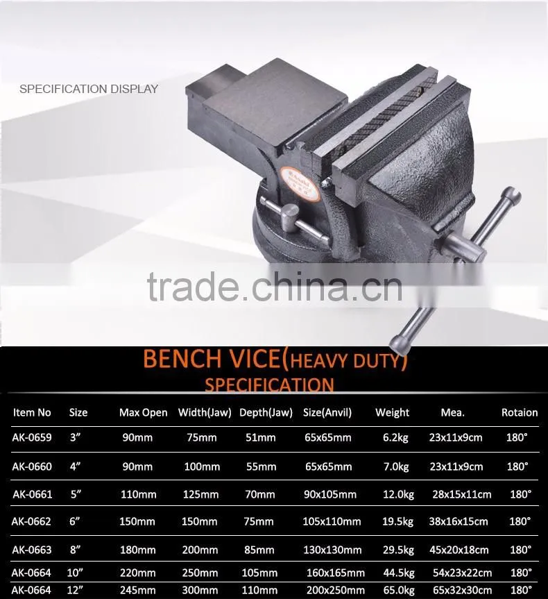 5" heavy duty adjustable bench vise